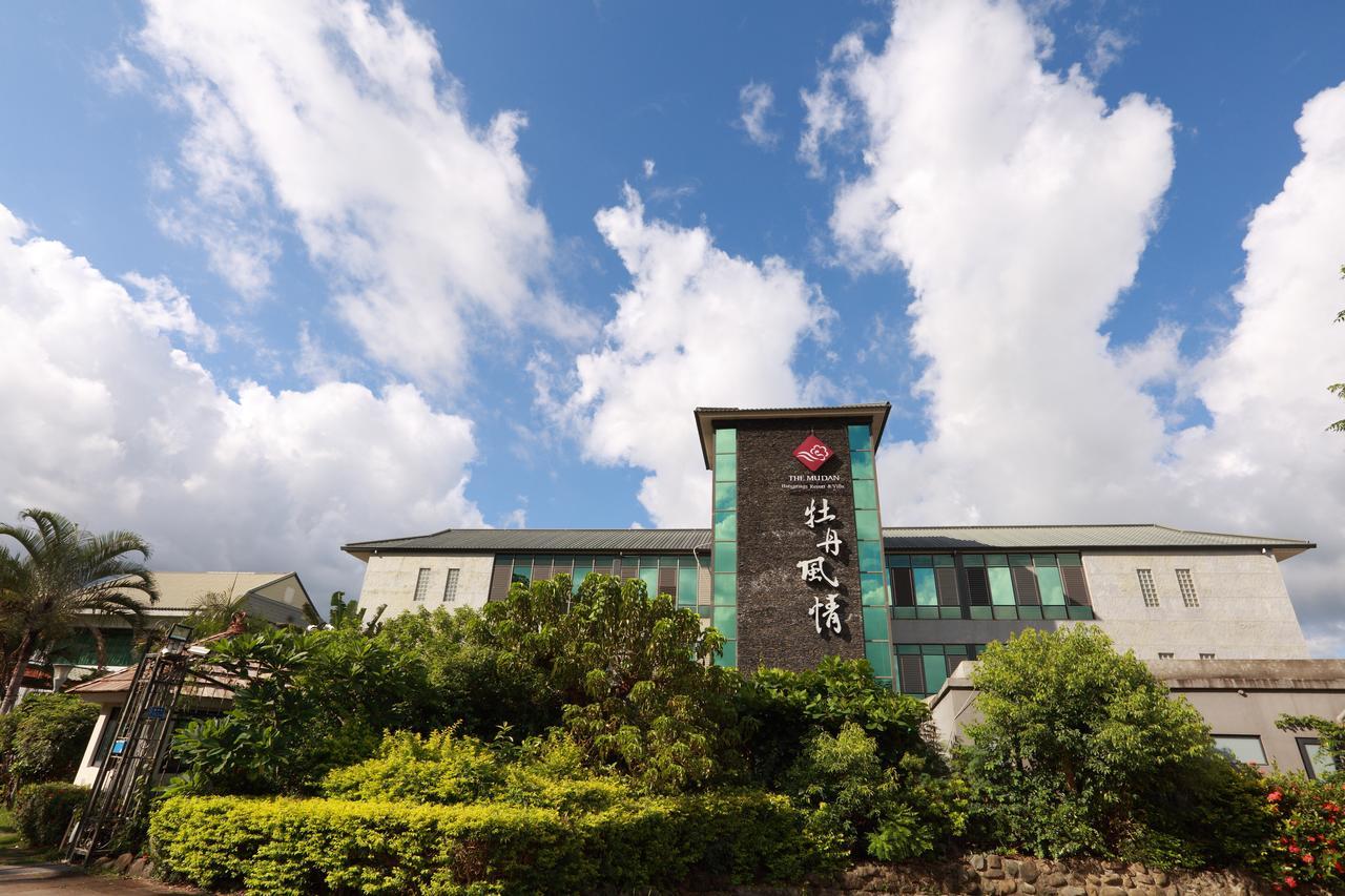 Hotel The Mudan Checheng Zewnętrze zdjęcie